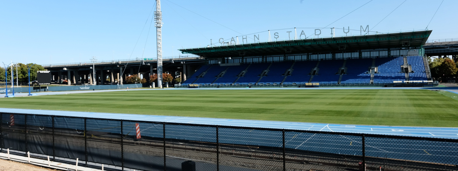 Icahn Stadium